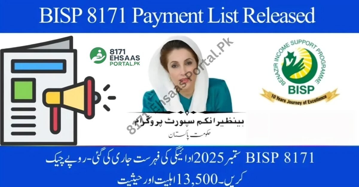 bisp-8171-payment-list-september-2025-–-check-eligibility-and-payments