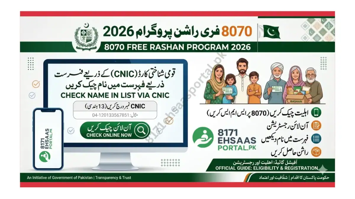 8171-web-portal-8171-check-online-registration