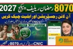 8070 Ramzan Relief Package 2026