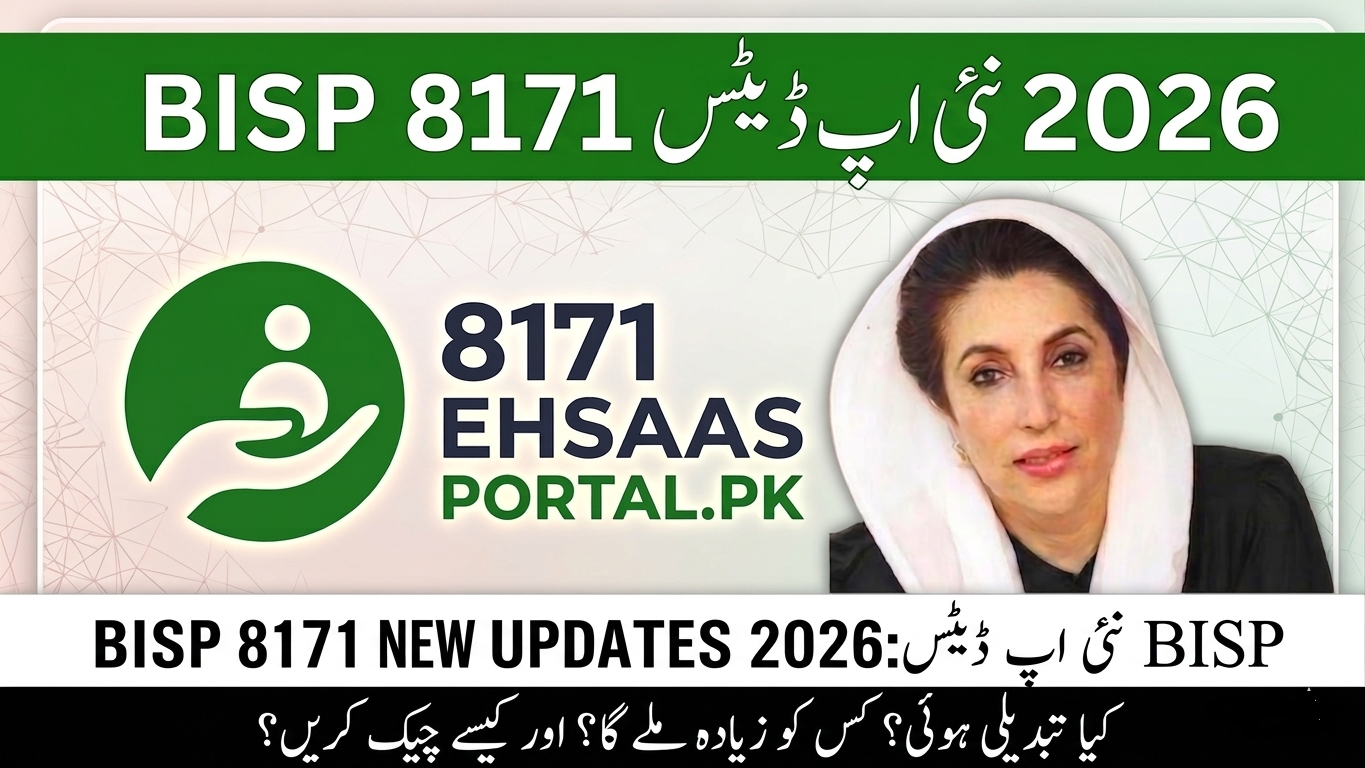 bisp-8171-new-updates-eligibility-payments