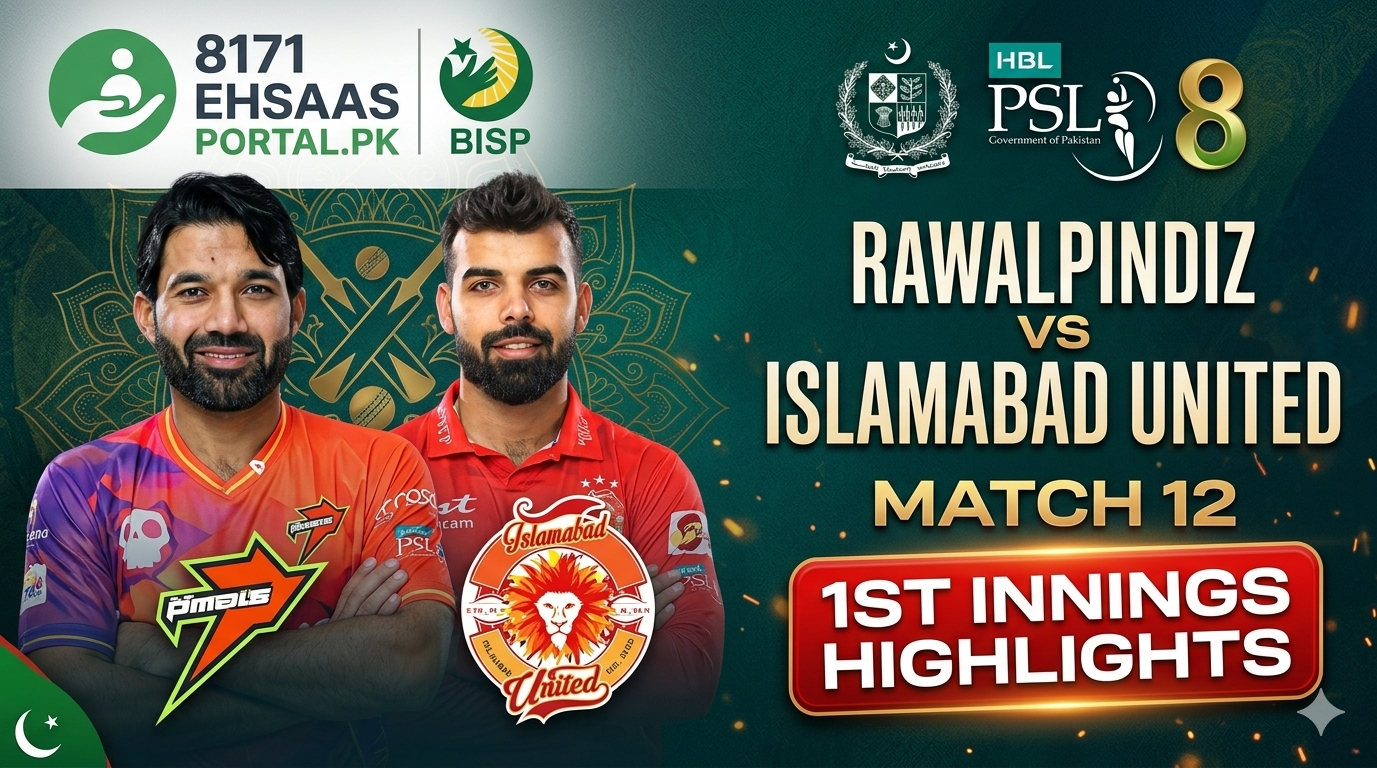 rawalpindi-vs-islamabad-united-live-score-ball-by-ball-match-updates